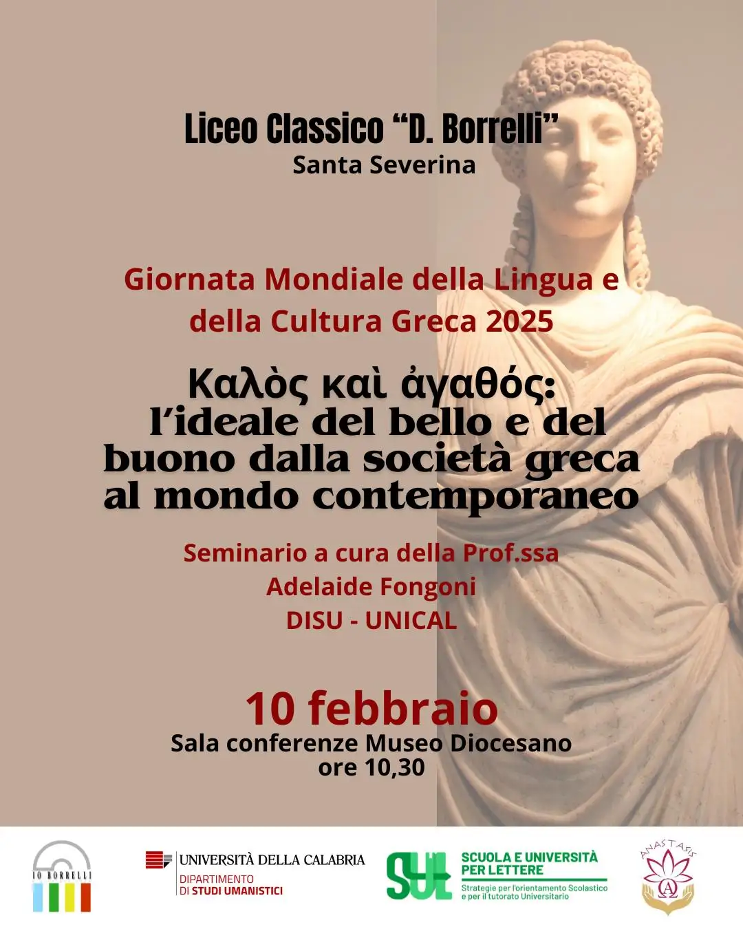 Giornata Mondiale della Lingua e della Cultura Greca 2025